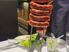 -拉蒂娜·巴西牛排馆 Latina·Brazilian Steakhouse(陆家嘴旗舰店)