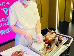 -北京全聚德(王府井店)