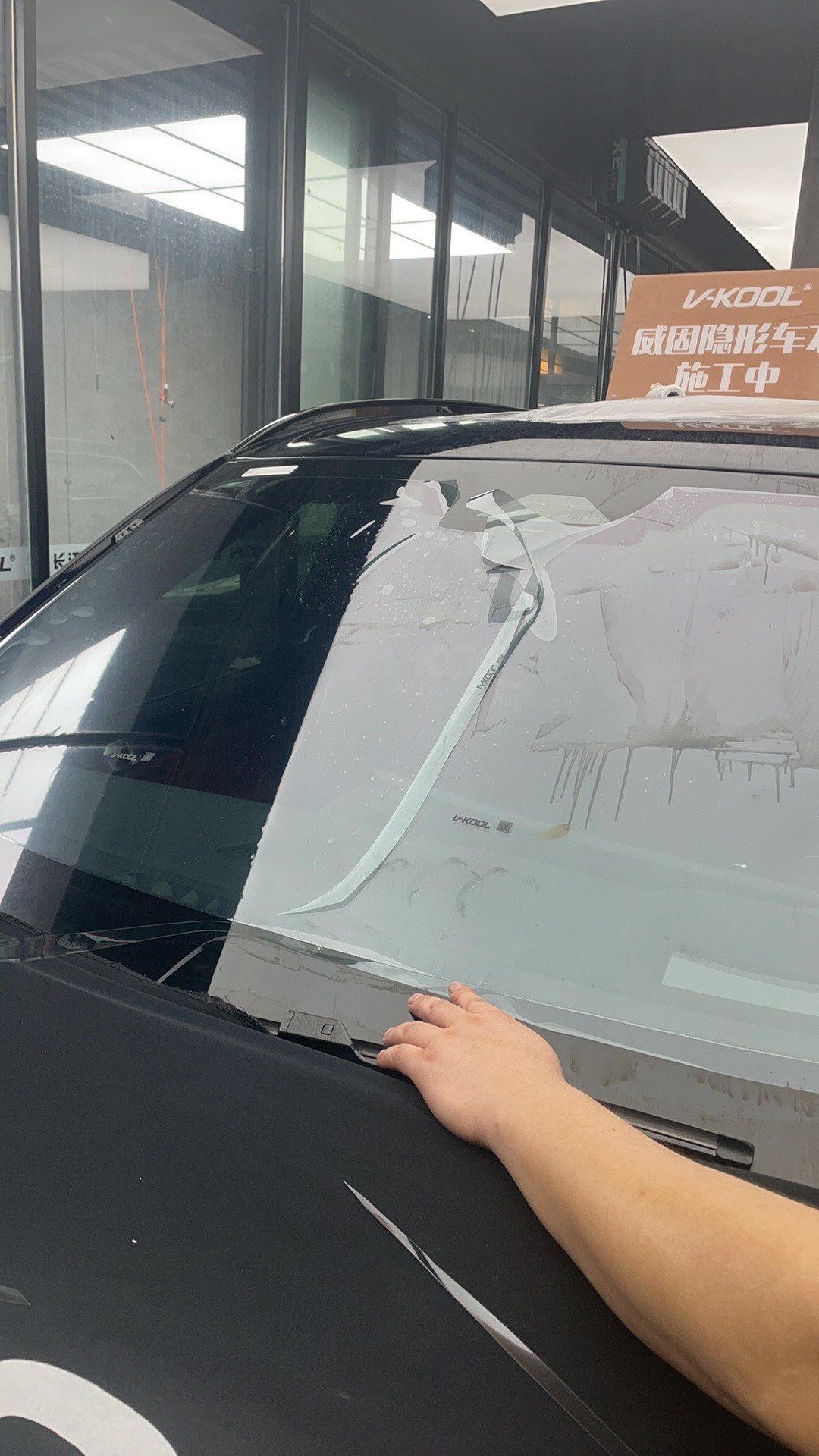 宝马x5威固vp70安全防护膜