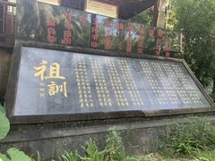 -南湾猴岛+椰田古寨一日游