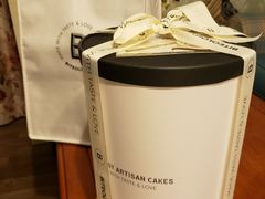 -Biteology Artisan Cakes(红庄·国际文化保税创新园店)