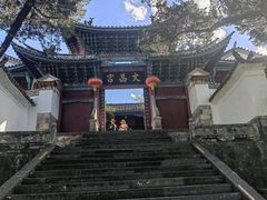 -和顺古镇