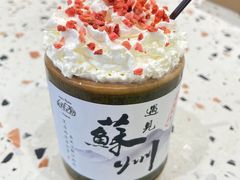 -狐狸家·酸奶酪专门店(平江路店)
