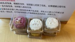 -大美母婴月子中心(希尔顿店)