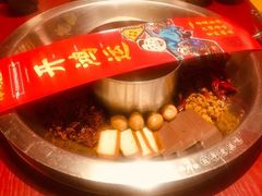 -谭鸭血老火锅·匠心(环球港旗舰店)
