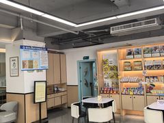 -贝利宠物医院·骨科·眼科·肿瘤转诊中心(南坪诊疗中心)