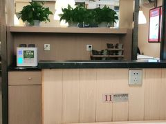 -醉得意(马驹桥店)