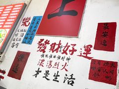 -上南瓦煲鸡·清远鸡·老字号(总店)