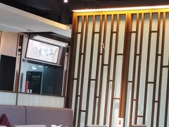 大堂-枣子树素餐厅(铂金城店)