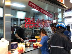 -方铲铲·成都板凳面(滨江银泰店)