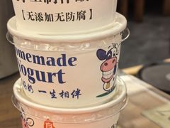 -磁器铜锅涮肉(交大东路店)