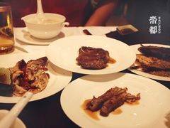 -北京盘古七星酒店