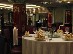 android_upload_pic-上海和平饭店龙凤厅 Dragon Phoenix
