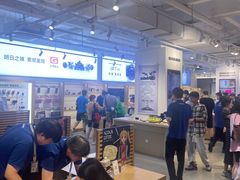 -Sony Store 索尼(上海淮海中路店)