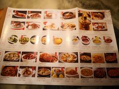 -杏花堂·山西菜馆(晋中万达店)