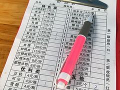 -雲记卢妈冷锅串串(中道街总店)