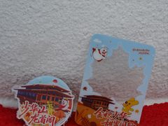 -少华山国家森林公园
