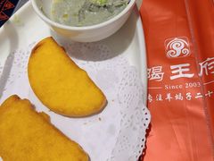 -蝎王府羊蝎子(西直门店)