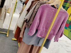 -伊势丹(现代城店)