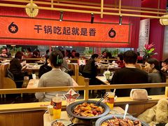 -六月雪干锅(绵阳凯德广场店)