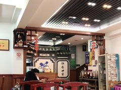 大堂-益恒饭店乡间白族菜(古城总店)