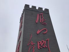 -雁门关景区