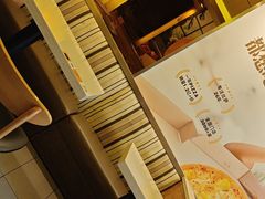 -尊宝比萨(华景新城店)