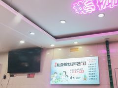 -瑞杰烧烤店·24小时营业(山东路店)
