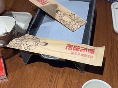 -管氏翅吧(护国寺店)