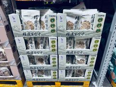-山姆会员商店(上海浦东店)
