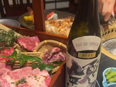 -山川小町·极番烧肉(新地假日广场店)