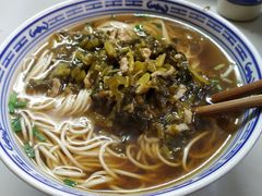 -大时代美食面馆