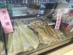 -祈胜邨•顺德鱼生•顺德菜(容桂店)