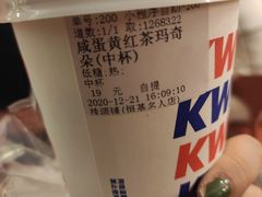-桂桂茶(恒基名人店)