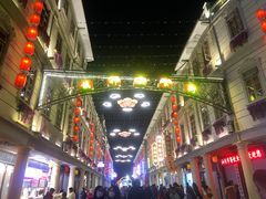 -汕头市小公园