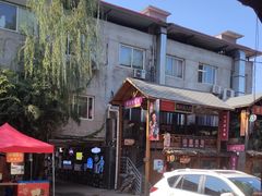 -老版火锅.12年西安排队王(沣峪口店)