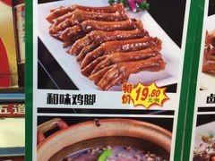 -广记餐厅(万福路店)