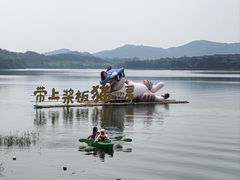-天目湖山水园