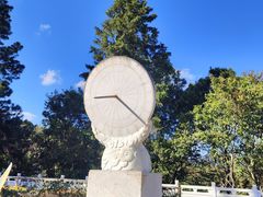 -墨江北回归线标志园
