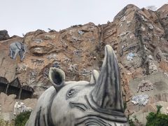 -西霞口神雕山野生动物世界