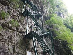 -华蓥山天意谷景区