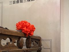 -山西会馆·晋菜·晋商宴·民俗博物馆(体育路店)