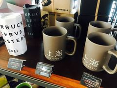 -星巴克(深圳世纪汇分店)