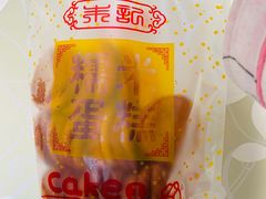 -朱記糯米蛋糕(千川百货店)