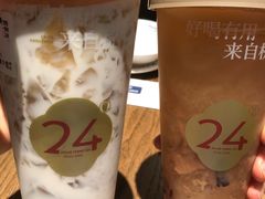 -炖物24章·顺时轻养茶(杭州大厦店)