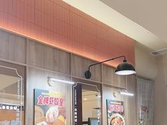 -鹅冠港式茶餐厅(来福士店)