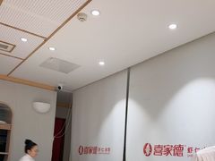 -喜家德虾仁水饺(青岛永旺东部店)