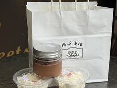 -梦菲思饼屋(瑞金宾馆店)
