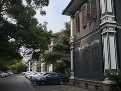 -湖南省立第一师范学校旧址