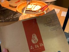 -文叔·湖北名小吃·小龙虾(华强北店)